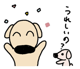 Wanwan&Wanwanwan sticker #1032498