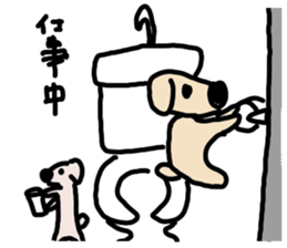 Wanwan&Wanwanwan sticker #1032502