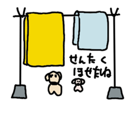 Wanwan&Wanwanwan sticker #1032504