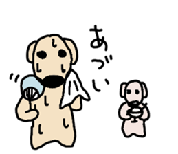 Wanwan&Wanwanwan sticker #1032505