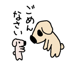 Wanwan&Wanwanwan sticker #1032507