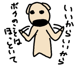 Wanwan&Wanwanwan sticker #1032508