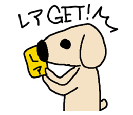 Wanwan&Wanwanwan sticker #1032509