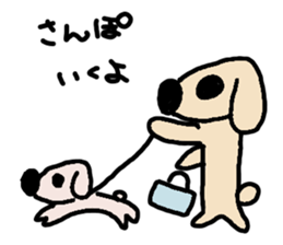 Wanwan&Wanwanwan sticker #1032511