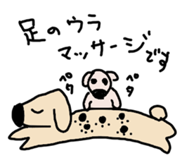 Wanwan&Wanwanwan sticker #1032516