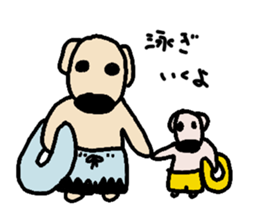 Wanwan&Wanwanwan sticker #1032518