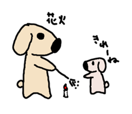 Wanwan&Wanwanwan sticker #1032519