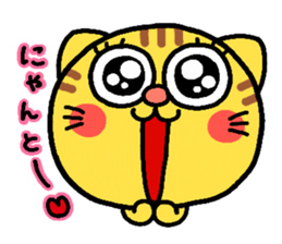 Cat heart sticker #1032644