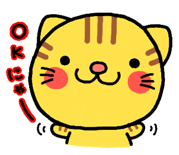 Cat heart sticker #1032647