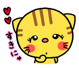 Cat heart sticker #1032648