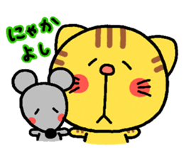 Cat heart sticker #1032649