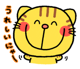 Cat heart sticker #1032650