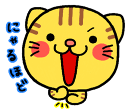 Cat heart sticker #1032652