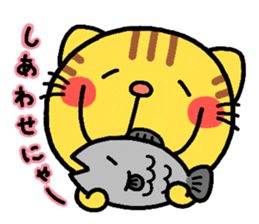 Cat heart sticker #1032653