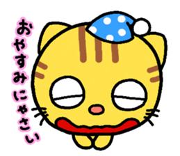 Cat heart sticker #1032654