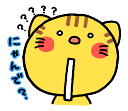 Cat heart sticker #1032656