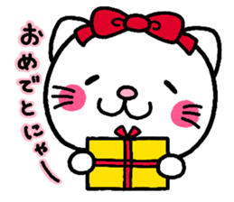 Cat heart sticker #1032659