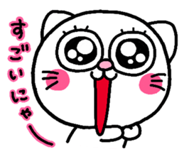 Cat heart sticker #1032662