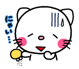 Cat heart sticker #1032664