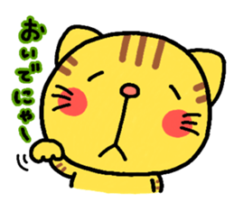 Cat heart sticker #1032668