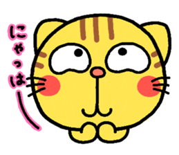 Cat heart sticker #1032670