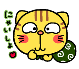 Cat heart sticker #1032671