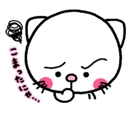 Cat heart sticker #1032675