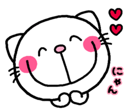 Cat heart sticker #1032676