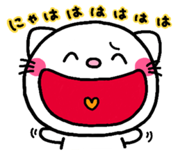 Cat heart sticker #1032677