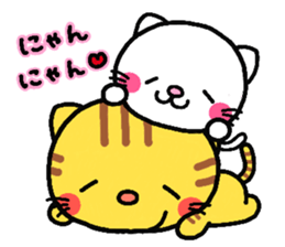 Cat heart sticker #1032678