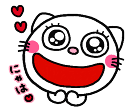 Cat heart sticker #1032680