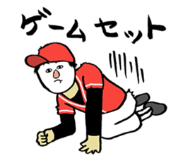 Face powder baseball sticker #1032768