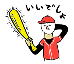 Face powder baseball sticker #1032775