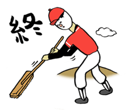 Face powder baseball sticker #1032777