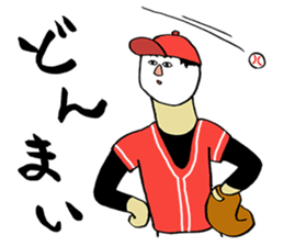 Face powder baseball sticker #1032778