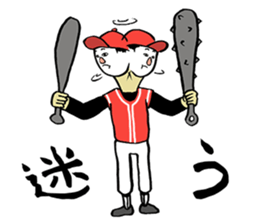 Face powder baseball sticker #1032779