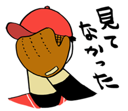 Face powder baseball sticker #1032782