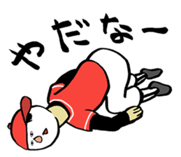 Face powder baseball sticker #1032797