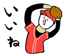 Face powder baseball sticker #1032800