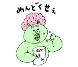 Dondoko brothers sticker #1032821