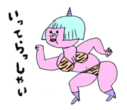 Dondoko brothers sticker #1032825