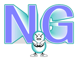 Snowman Sticker sticker #1032945