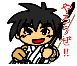 Japanese archery boy sticker #1033024