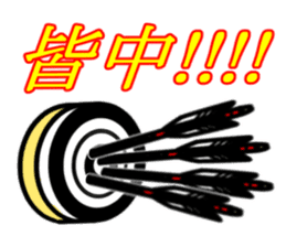 Japanese archery boy sticker #1033029