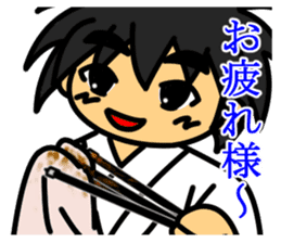 Japanese archery boy sticker #1033040