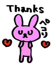 pyonko and nyonko sticker #1033686