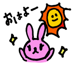 pyonko and nyonko sticker #1033709