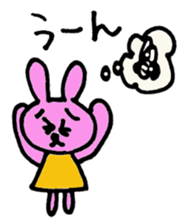 pyonko and nyonko sticker #1033710