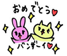 pyonko and nyonko sticker #1033714