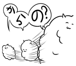 Anything such as the dog sticker #1033804